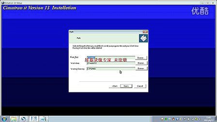 cimatron it 13 在WIN7-32安装视频