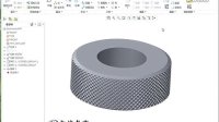 Creo阵列实例之滚花螺纹 |creo软件|proe模具