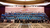 智诚科技(ICT)20周年成长视频（Since 1994）
