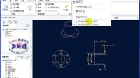 ProE工程图输出AutoCAD DXF保持尺寸不变的方法