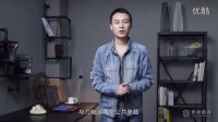 4、UG教程-清角以及最终仿真效果-零基础到精通