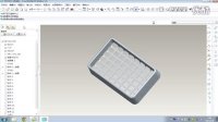 pro-e实例演示&amp;mdash;&amp;mdash;网格型盖子模型