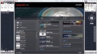AutoCAD Mechanical 2013 新功能概述