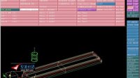 Cimatron_IT5CD-CD3-模板的保存与应用