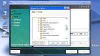 基于CAA V5R21为Teamcenter构建CATIA库