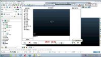 powermill编程工具经验库介绍