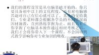 嘉兴模具设计培训(UG、PRO-E、Solidworks)