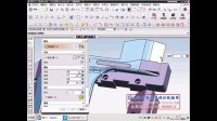 CAD UG汽车连续模设计培训教程