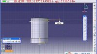 CaTICs 视频解析(3D02_04)张海林 CATIA