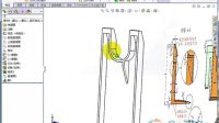CaTICs 视频解析 （3D02_06) 方显明 SolidWorks