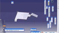 CaTICs 视频解析 （3D05_H06_B)张海林 CATIA