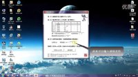 EXCEl焊点导入CATIA二次开发程序