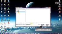 文件名记录程序-操作演示
