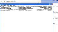 cimatronE10.0-32位安装视频