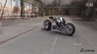 CATIA V6 _ Industrial Design _ SilverBull _ NACA 1000 reveal