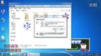 CAXA2013实体设计安装视频教程