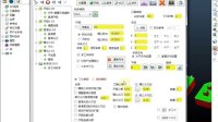 PM自动编程软件视频机明自动编程02.电极模块整条加工A