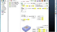 PM自动编程软件视频机明自动编程05.模料模块模坯开框