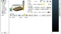 PM自动编程软件视频机明自动编程02.电模模块-界面