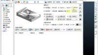 PM自动编程软件视频机明自动编程18.模料模块-界面介绍