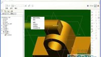 ProE 实用课程第四讲