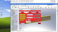 SolidWorks二次开发套件