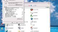 Cimatron E7.0教程-界面概述