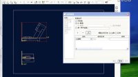 proe教程  工程图实例