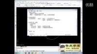 高清CAD教程全套自学2007视频AUTOCAD高级