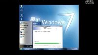Cimatron it 13在win7-64安装视频
