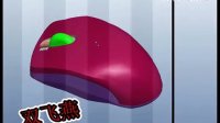 PROE产品设计