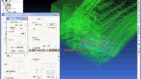 powermill视频教程_PowerMiLL教程-偏置区域清除策略b