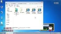 CAXA2011工艺图表安装视频指导