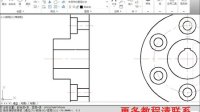 AUTOCAD2012完全自学教程 半联轴器画法实例