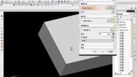     UG汽车模具分模宣传片 原版高清带语音
