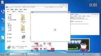AutoCAD2007安装视频