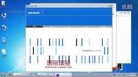 AutoCAD2004安装视频