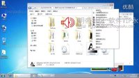 AutoCAD2013机械安装视频