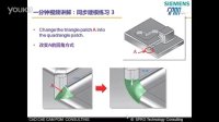     西门子同步建模一分钟视频案例分享03_深圳爱思普SPRO
