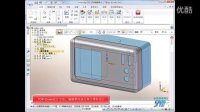 SolidEdge自上而下设计方法，快速达到同步变更Solidworks，Creo2