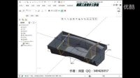 轨迹筋