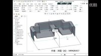 薄壳