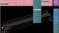 Cimatron_IT5CD-CD1-一般讲解1