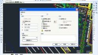 沿线布置