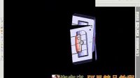 求实UG模具设计视频教程 第二课UG重要命令操作2
