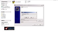 Cimatron_IT5CD-CD1-软件的汉化