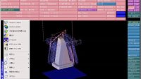 Cimatron_IT5CD-CD2-环绕等高命令讲解1