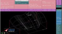 Cimatron_IT5CD-CD3-沿面投影的使用方法