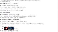Cimatron_IT5CD-CD1-编程必需注意事项