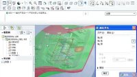 ProE5.0视频教程2&amp;mdash;鼠标 导入电路板ID图